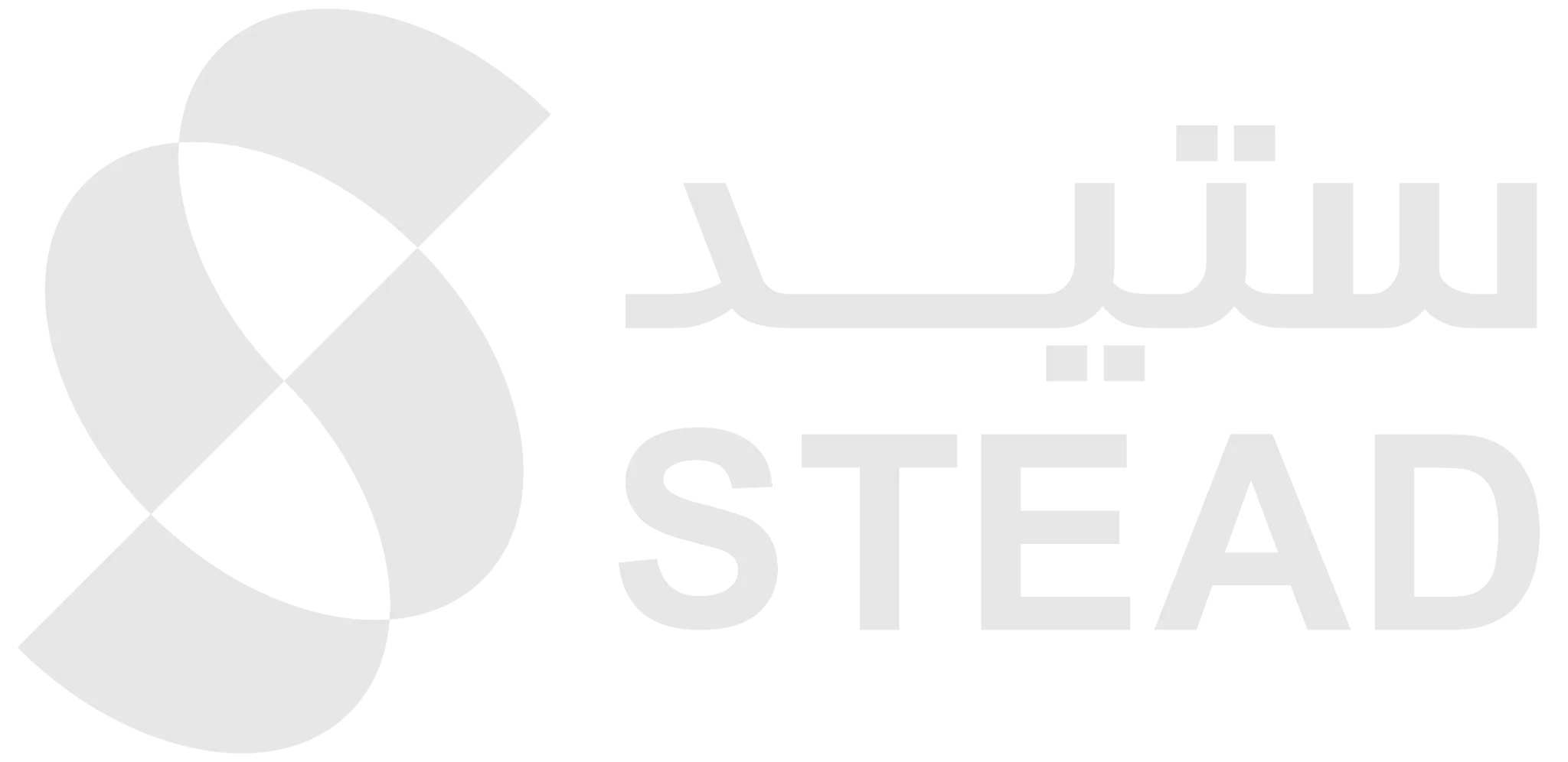 Stead — ستيـد